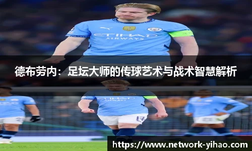 壹号娱乐官网