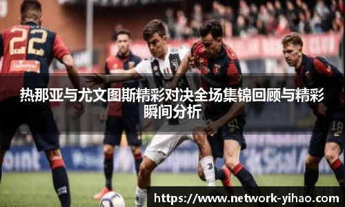 壹号娱乐