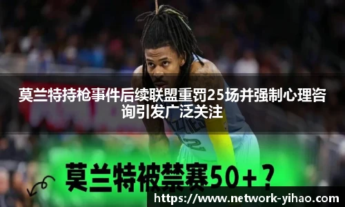 壹号娱乐娱乐