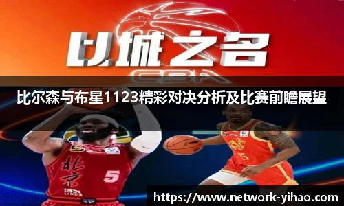 壹号娱乐