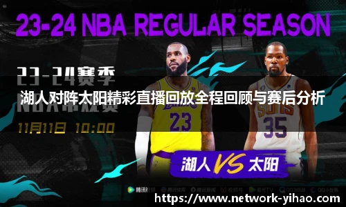 壹号娱乐官网