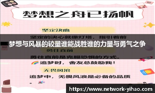 壹号娱乐