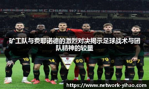 壹号娱乐