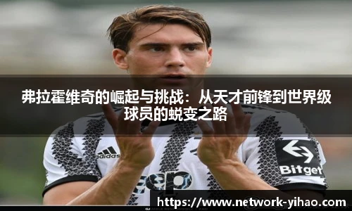 壹号娱乐