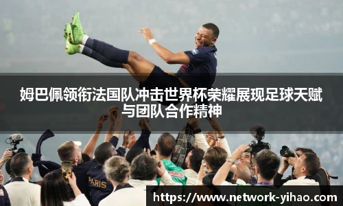 壹号娱乐app
