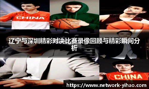 壹号娱乐平台
