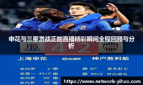 壹号娱乐官网