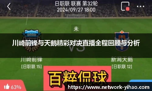 壹号娱乐官网