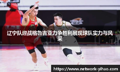 壹号娱乐官网