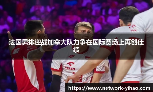 壹号娱乐平台