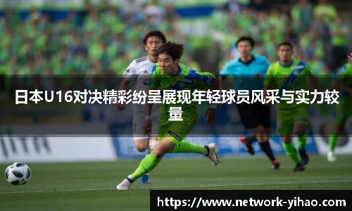 壹号娱乐官网