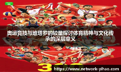 壹号娱乐app