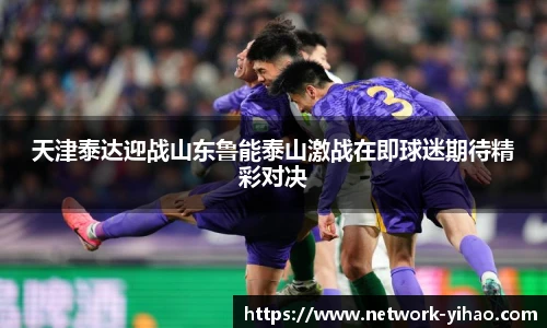 壹号娱乐app