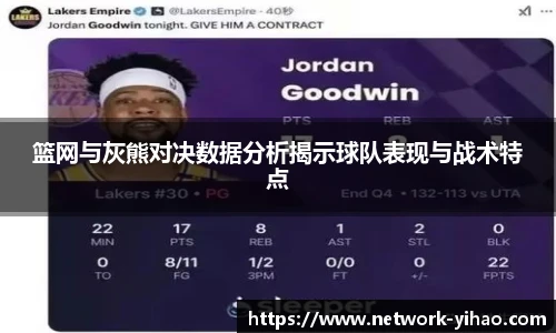 壹号娱乐app