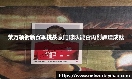 壹号娱乐app
