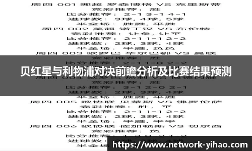 壹号娱乐官网