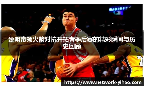 壹号娱乐app